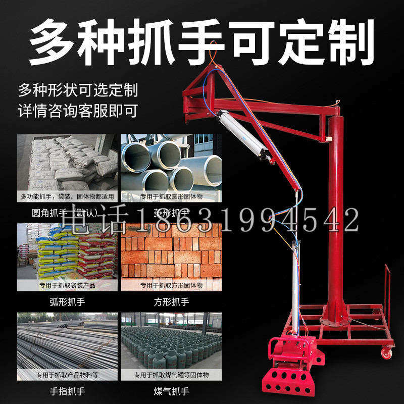 利州区schunk气缸|德国schunk机械抓手1315983|DPG-PLUS 80-1-AS代理商