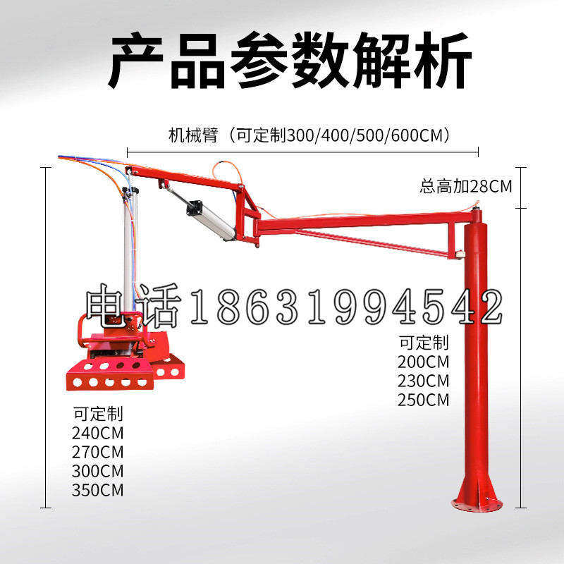 利州区schunk雄克机械抓手PGN-plus系列0372092|PGN-plus 64-1-AS-KVZ